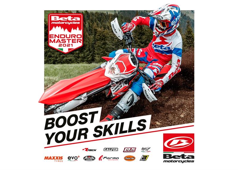 Maxxis_Beta OE